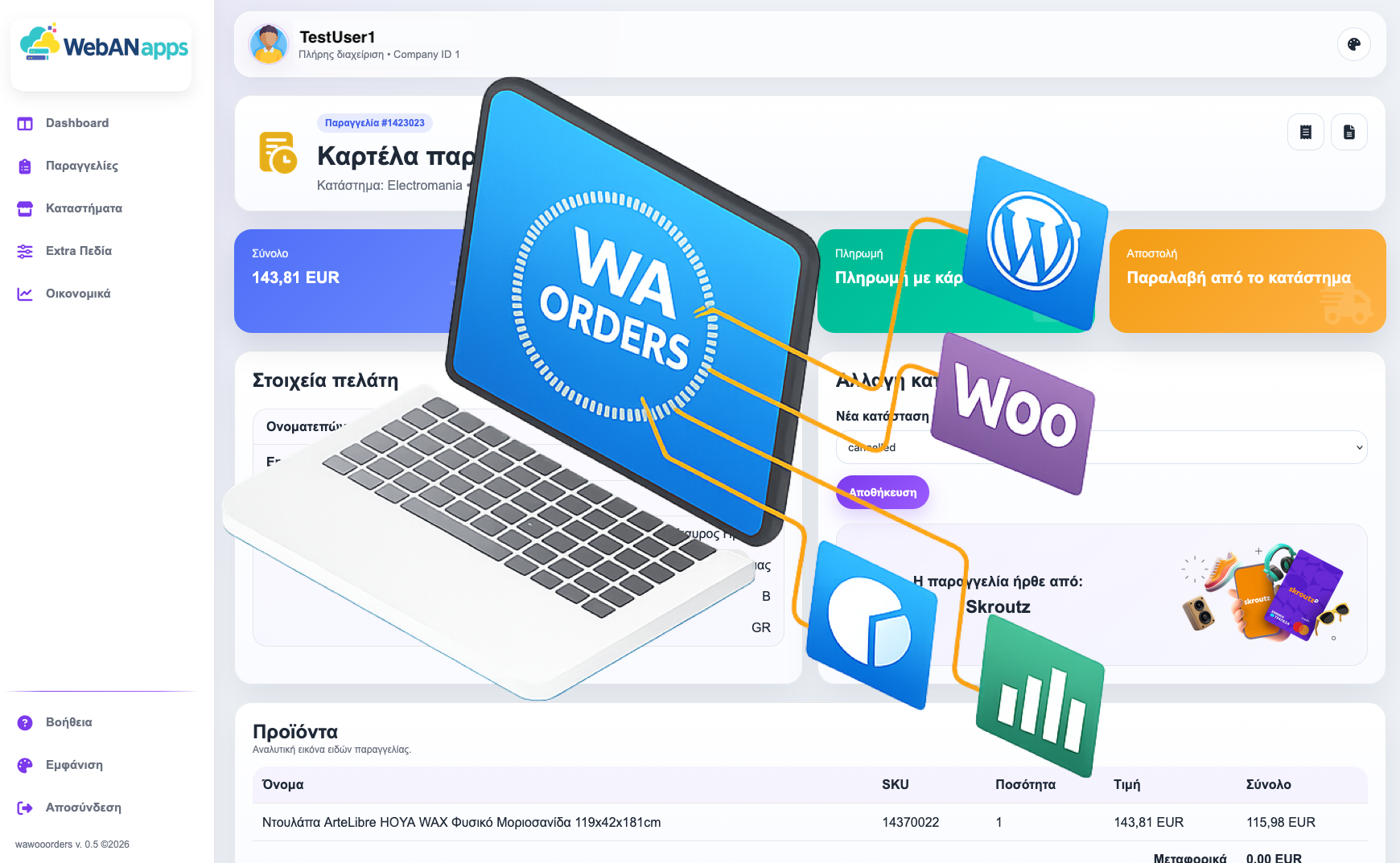 WebARTing Woo Orders dashboard preview